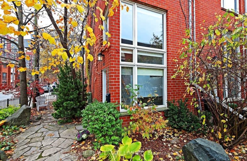 665 Adelaide Street West, Toronto | Image 1