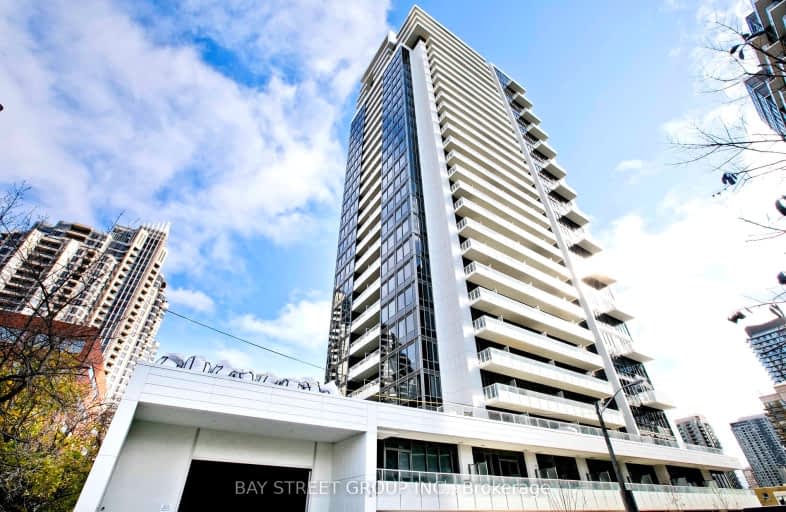 2015-75 Canterbury Place, Toronto | Image 1