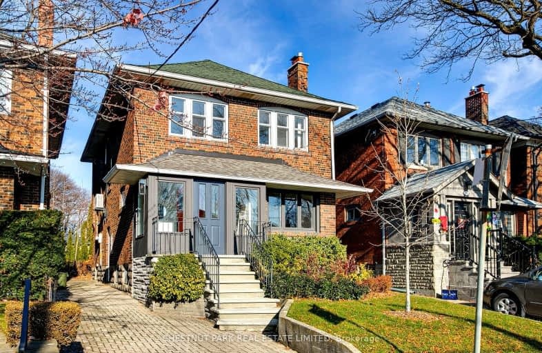 132 Hillsdale Avenue West, Toronto | Image 1