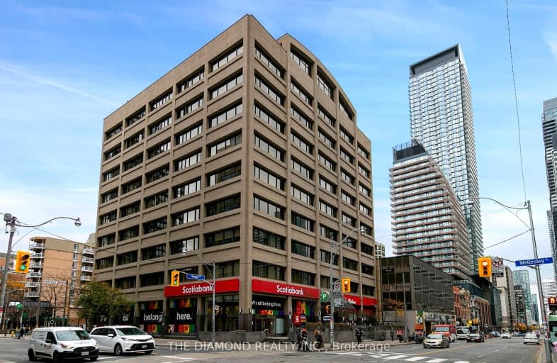 208-555 Yonge Street, Toronto | Image 1