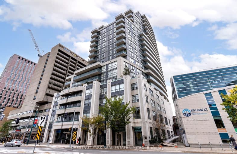 1510-736 Spadina Avenue, Toronto | Image 1