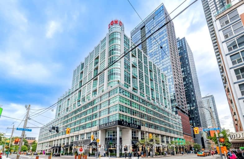 622-36 Blue Jays Way, Toronto | Image 1
