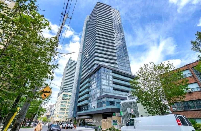 2007-125 Redpath Avenue, Toronto | Image 1