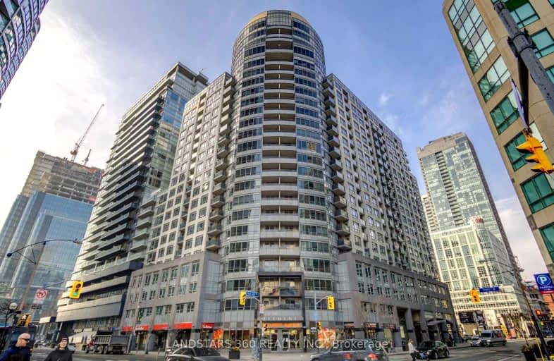 618-20 Blue Jays Way, Toronto | Image 1