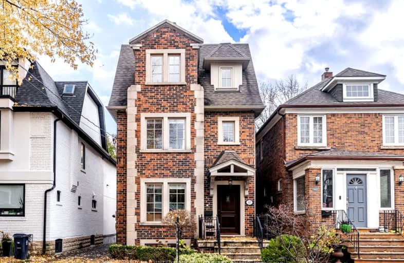 357 Soudan Avenue, Toronto | Image 1