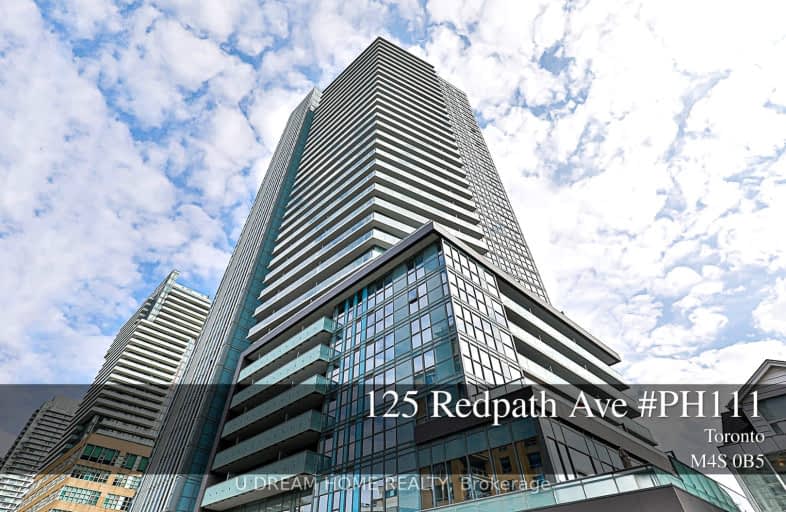 Ph111-125 Redpath Avenue, Toronto | Image 1