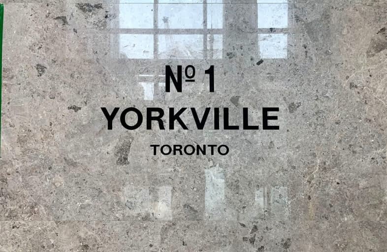 1009-1 Yorkville Avenue, Toronto | Image 1