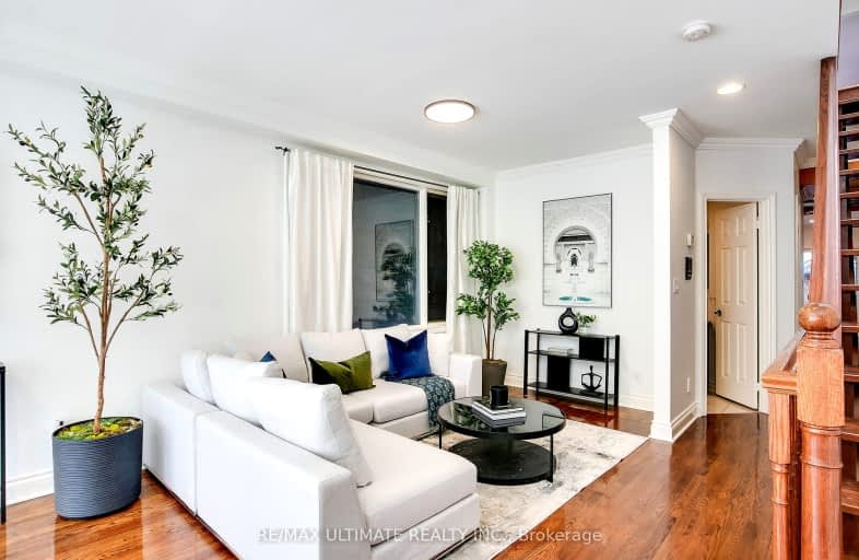 227 Margueretta Street, Toronto | Image 1