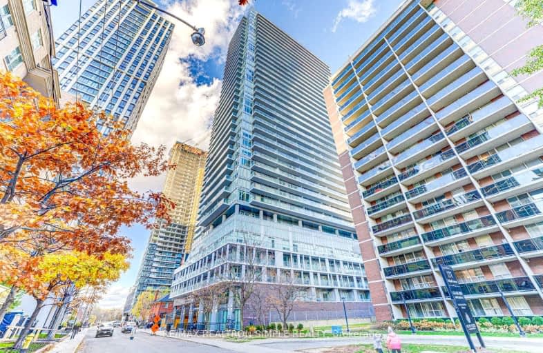 1606-195 Redpath Avenue, Toronto | Image 1
