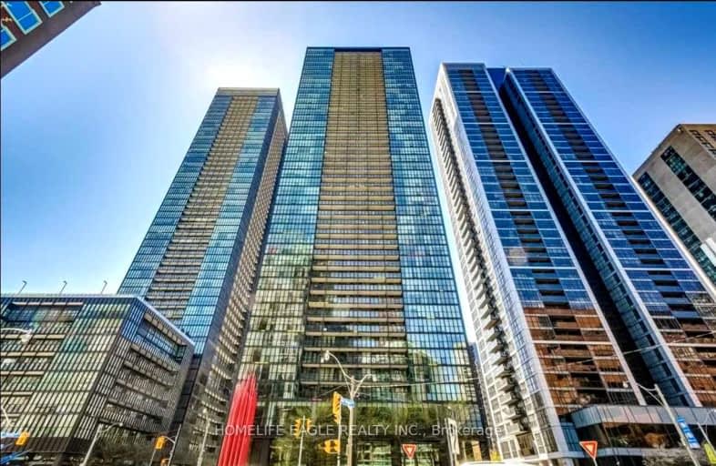 2305-110 Charles Street East, Toronto | Image 1