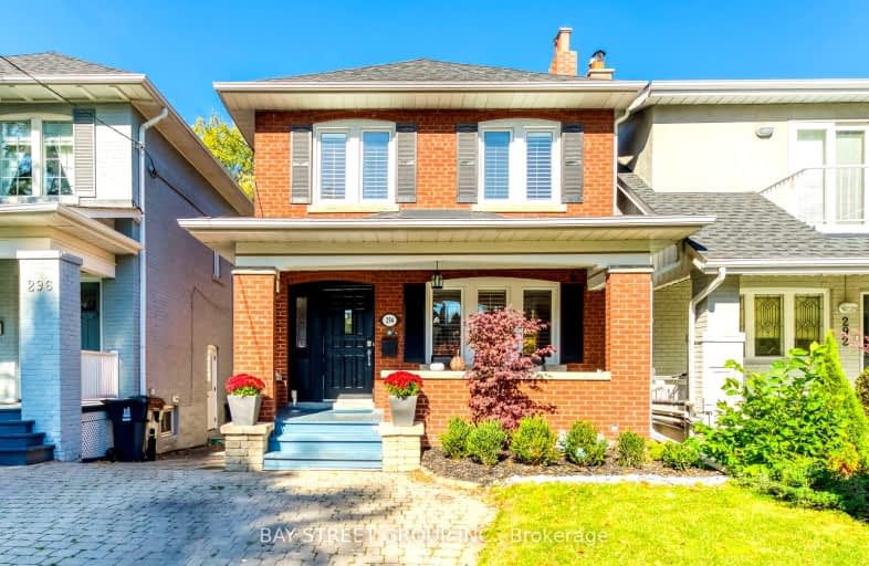 294 St Clements Avenue, Toronto | Image 1