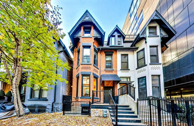 48 Stewart Street, Toronto | Image 1