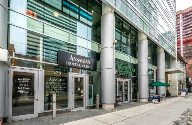 2702-375 King Street West, Toronto | Image 1