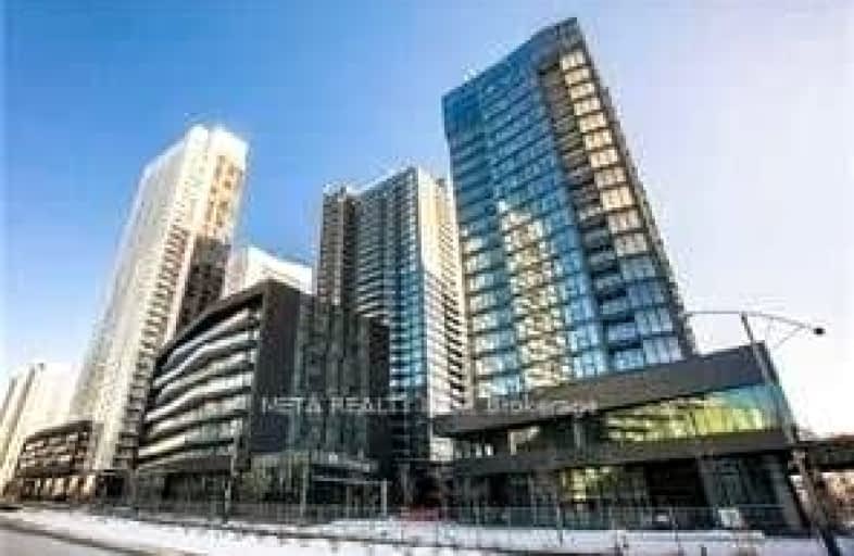 1101-70 Queens Wharf Road, Toronto | Image 1