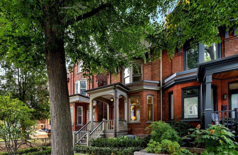 32 Borden Street, Toronto | Image 1