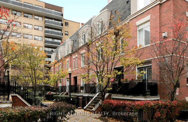 371-415 Jarvis Street, Toronto | Image 1