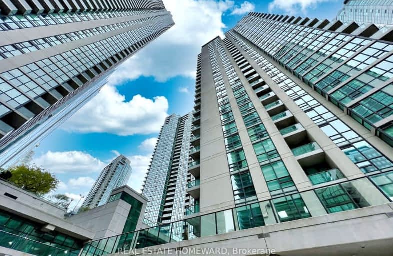 1304-12 Yonge Street, Toronto | Image 1