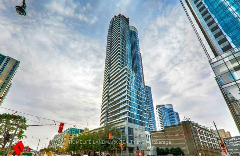 2604-8 York Street, Toronto | Image 1