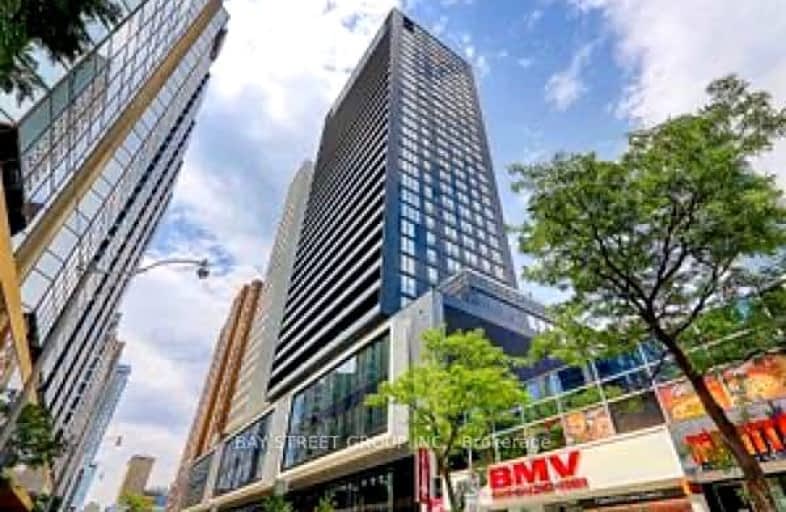 1802-20 Edward Street, Toronto | Image 1
