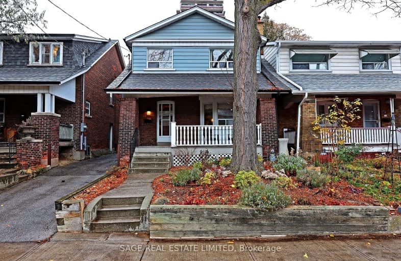 17 Crang Avenue, Toronto | Image 1