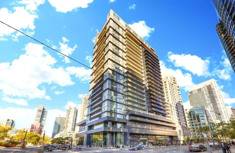 520-352 Front Street West, Toronto | Image 1