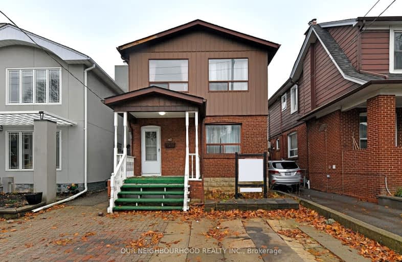 417 Manor Road East, Toronto | Image 1