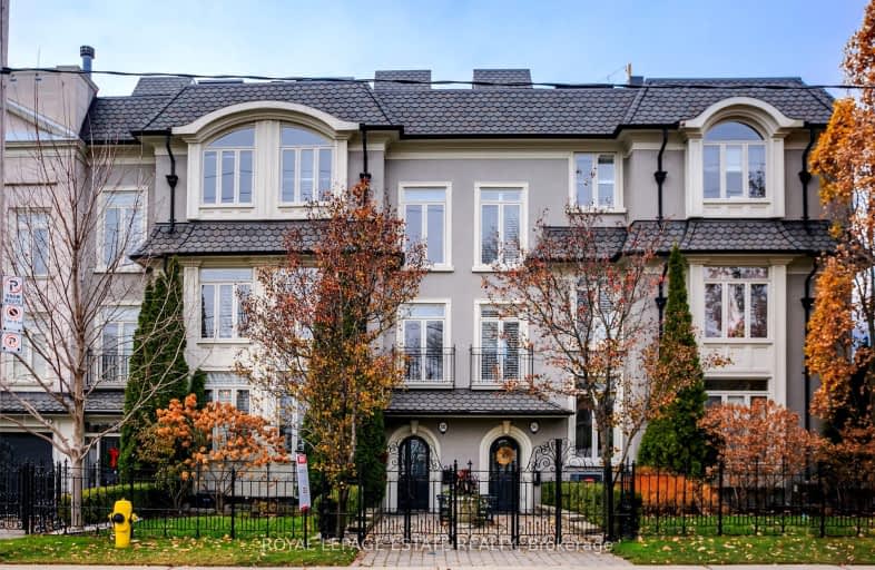 282 Spadina Road, Toronto | Image 1