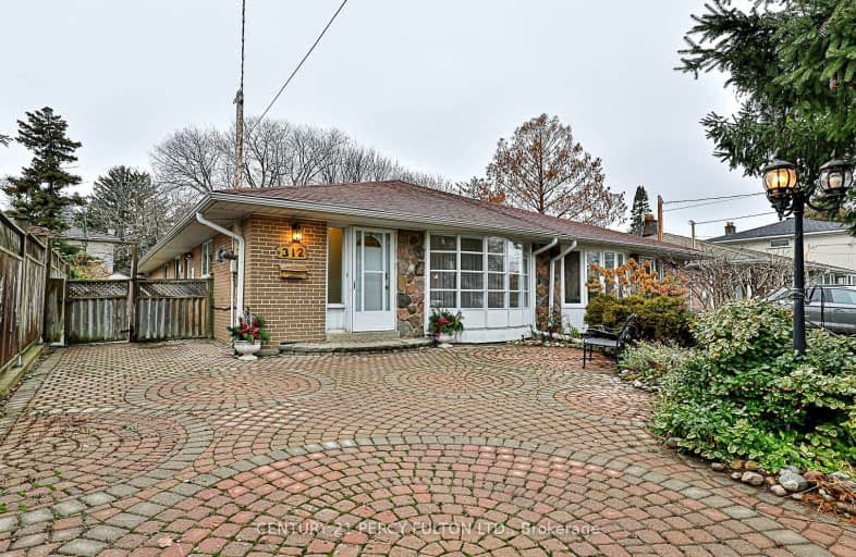 312 Dudley Avenue, Toronto | Image 1