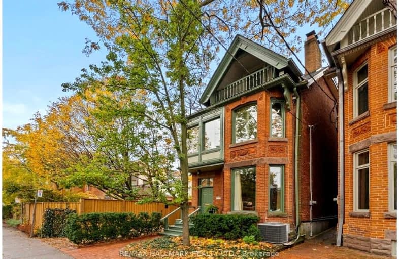 Bsmt-356 Sackville Street, Toronto | Image 1