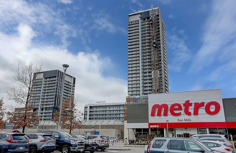 302-50 O'neill Road, Toronto | Image 1