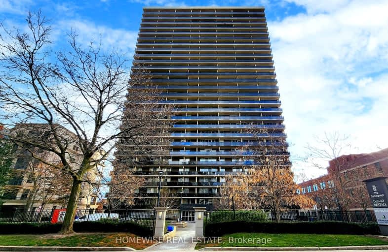 607-7 Jackes Avenue, Toronto | Image 1