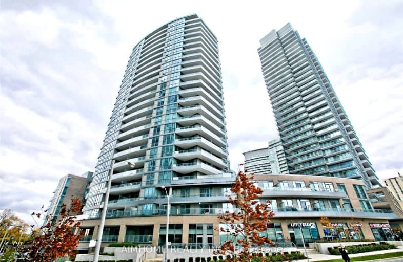 1103-50 Forest Manor Road, Toronto | Image 1