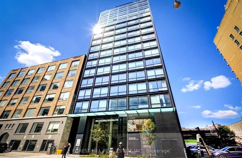 205-458 Richmond Street West, Toronto | Image 1