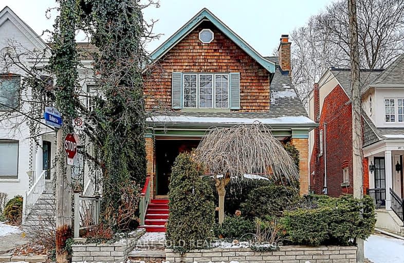 12 Walmsley Boulevard South, Toronto | Image 1