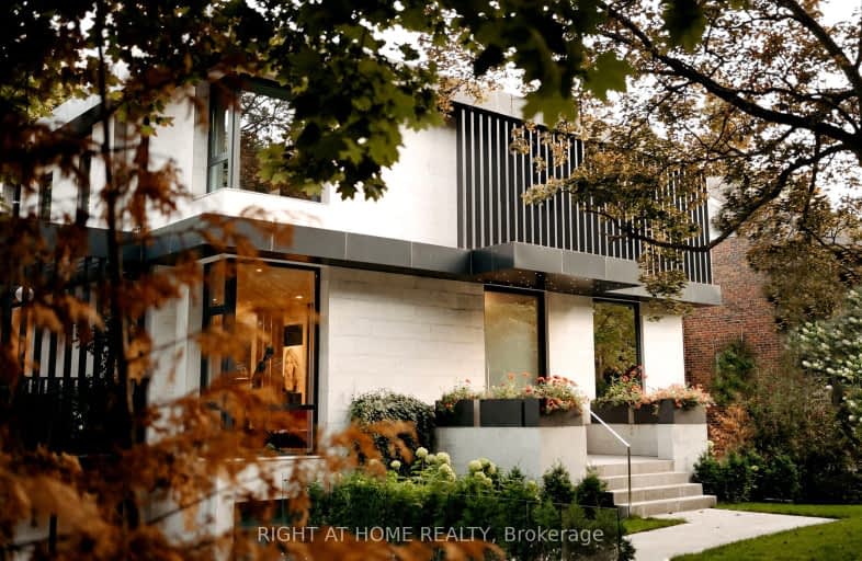19 Cortleigh Boulevard, Toronto | Image 1