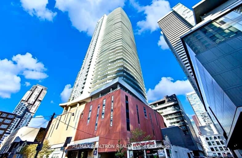 2711-21 Widmer Street, Toronto | Image 1
