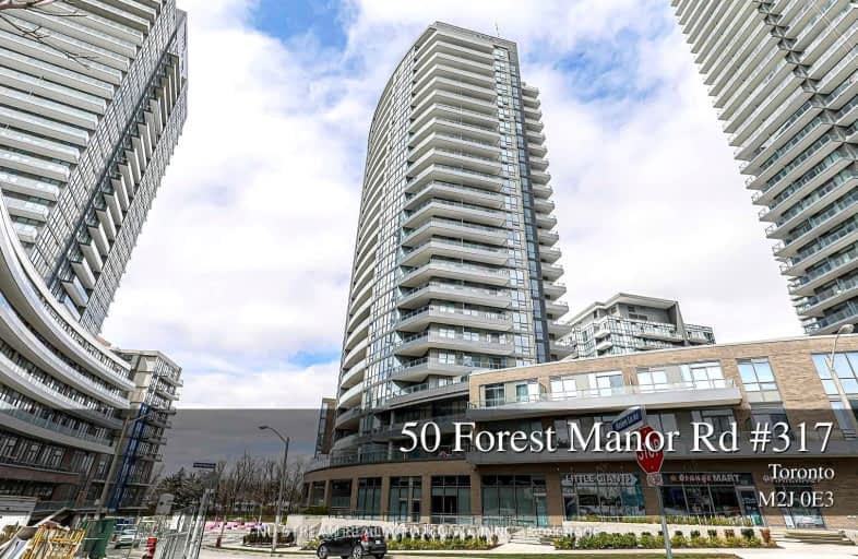 317-50 Forest Manor Road, Toronto | Image 1
