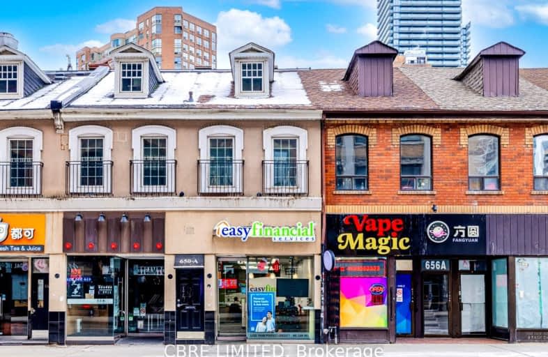652 Yonge Street, Toronto | Image 1