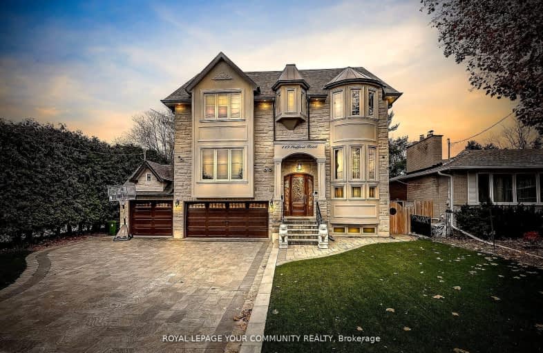 119 Stafford Road, Toronto | Image 1