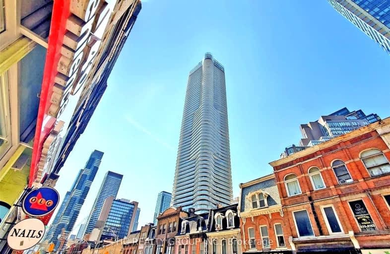 3408-11 Wellesley Street West, Toronto | Image 1