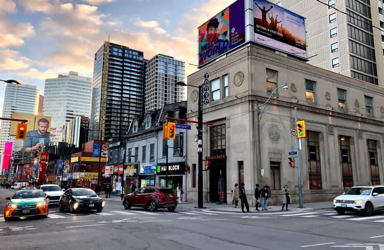 378 Yonge Street, Toronto | Image 1