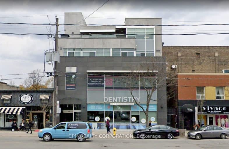 200-418 Eglinton Avenue West, Toronto | Image 1