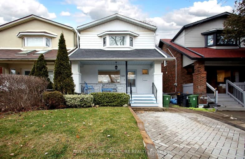260 Briar Hill Avenue, Toronto | Image 1