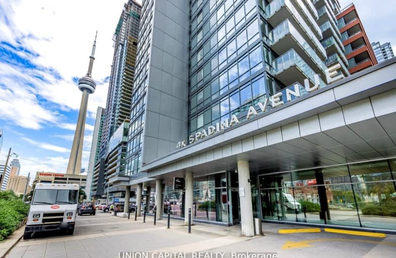 1723-4K Spadina Avenue, Toronto | Image 1