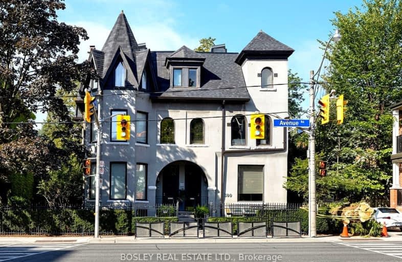 Th1-300 Avenue Road, Toronto | Image 1