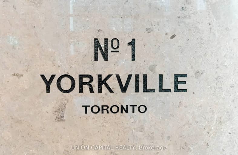 4110-1 Yorkville Avenue, Toronto | Image 1