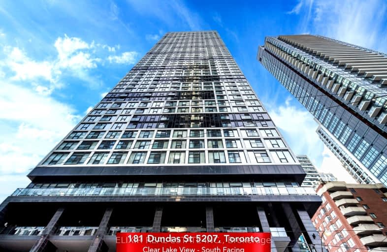 5207-181 Dundas Street East, Toronto | Image 1