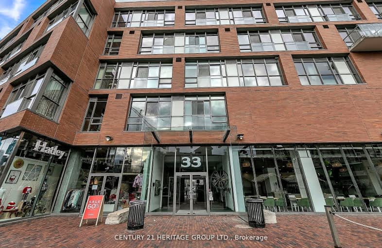 319-33 Mill Street, Toronto | Image 1