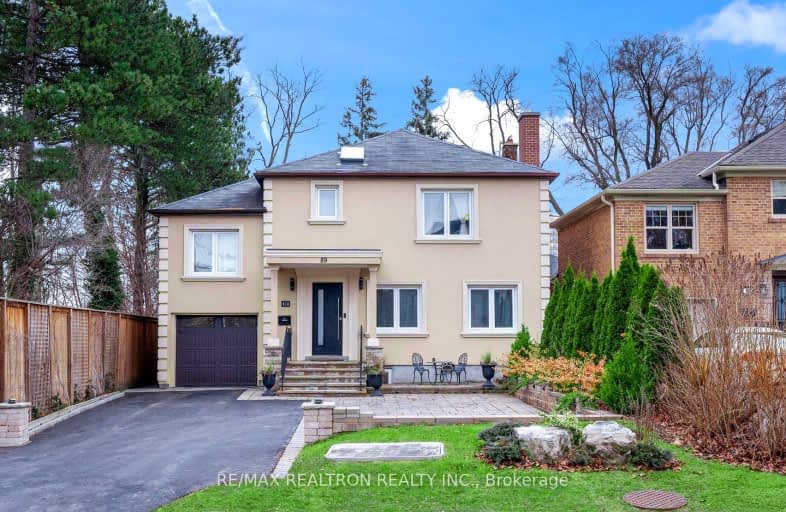 89 Bombay Avenue, Toronto | Image 1