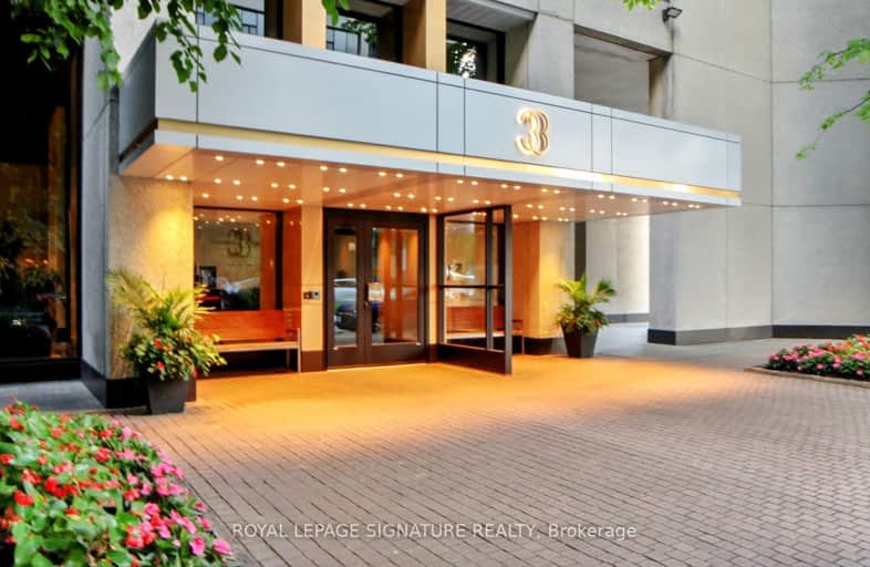 3201-33 Harbour Square, Toronto | Image 1
